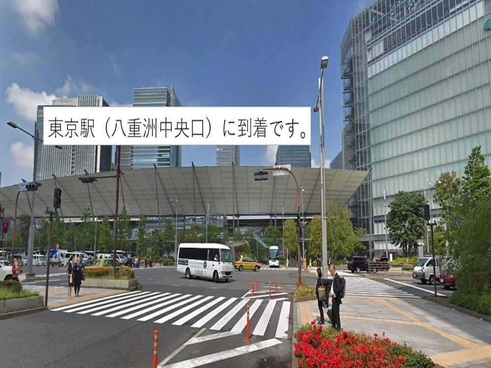 Livemax酒店-茅场町 東京都 外观 照片