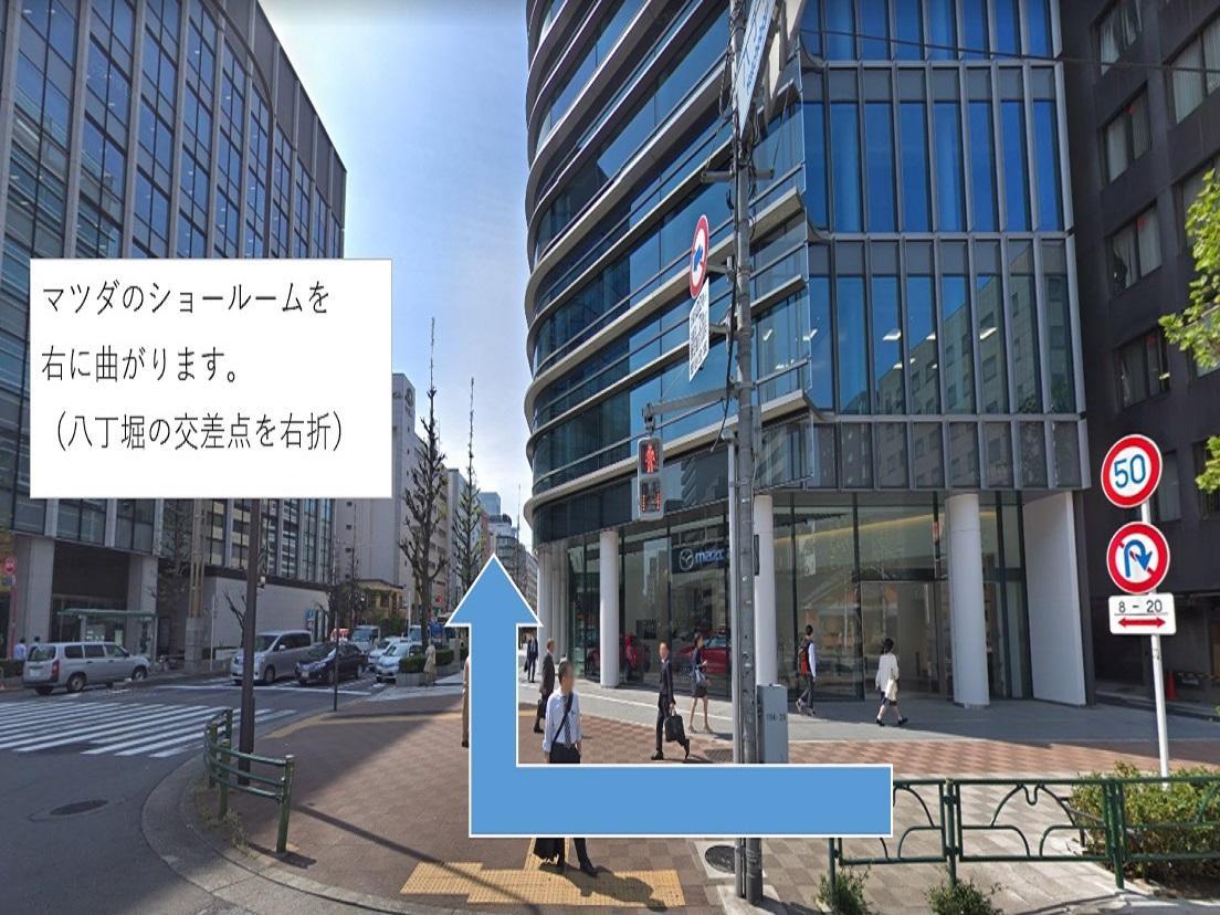 Livemax酒店-茅场町 東京都 外观 照片
