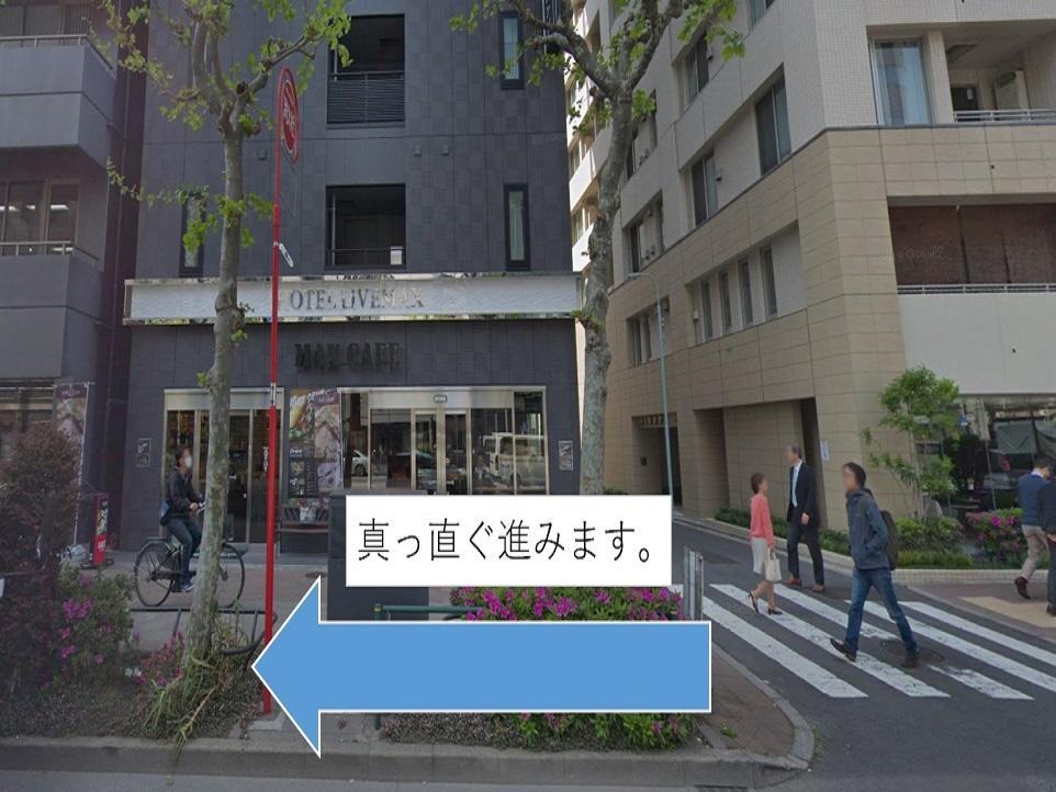 Livemax酒店-茅场町 東京都 外观 照片