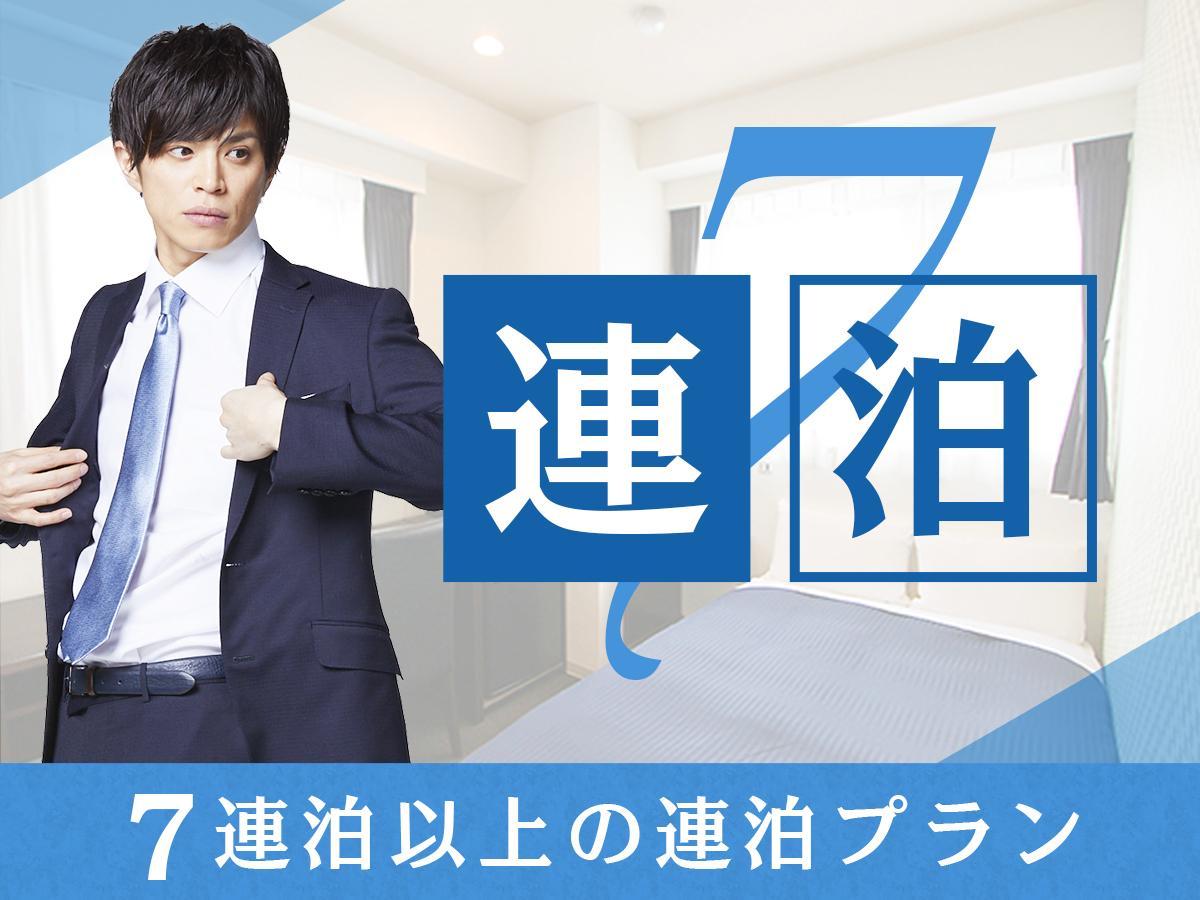 Livemax酒店-茅场町 東京都 外观 照片